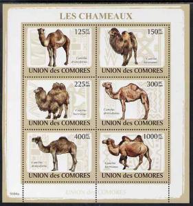 Comoro Islands 2009 Camels perf sheetlet containing set o...