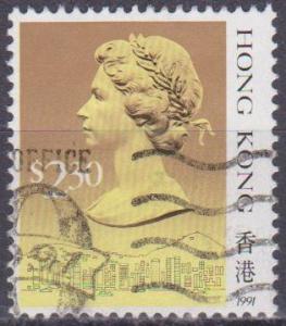 Hong Kong  #593 F-VF Used   (ST1480)  