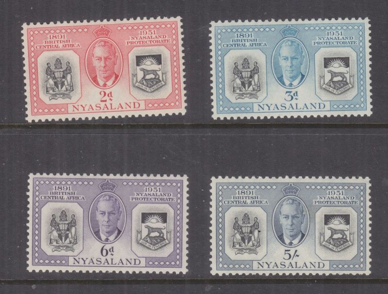 NYASALAND, 1951 Diamond Jubilee set of 4, lhm.