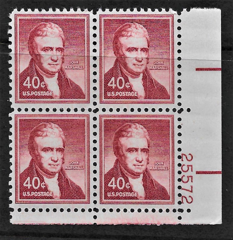 US 1955 Sc. #1050a NH plate block dry printing