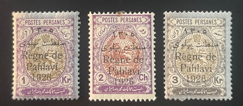 1926 Overprinted, 7 Values, MLH, VF