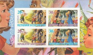 SOUTH OSSETIA - 2010 - Europa - Imperf 4v Sheet -Mint Never Hinged-Private Issue