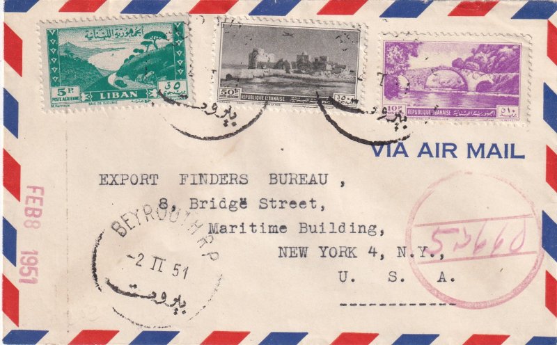 Lebanon 1951 Cover To The US (Z3675L)