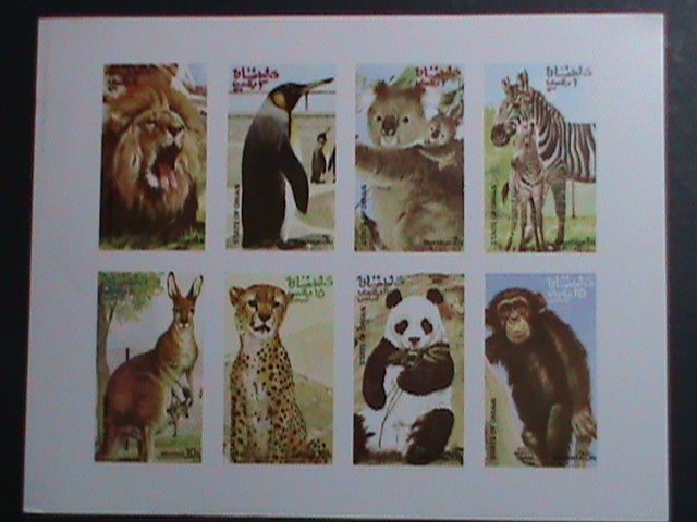 ​OMAN-1973 WORLD FAMOUS LOVELY WILD ANIMALS MNH IMPERF SHEET- VERY FINE