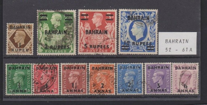 BAHRAIN 52-61A Gr Britain surcharges  1948-9  used set 