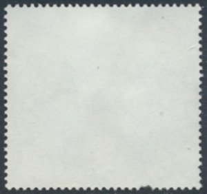 Great Britain  SG 2159  Sc#  1921    Used  Tree Leaf   see details  / scans 