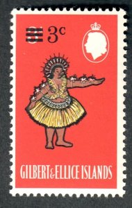 Gilbert and Ellice Islands #112 MNH single