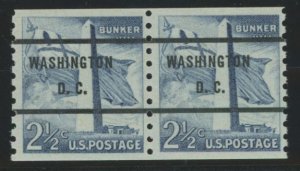 United States #1056  Multiple (Precancel)