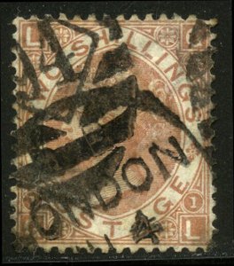 GREAT BRITAIN #56 RARE Used - 1880 2sh Pale Brown