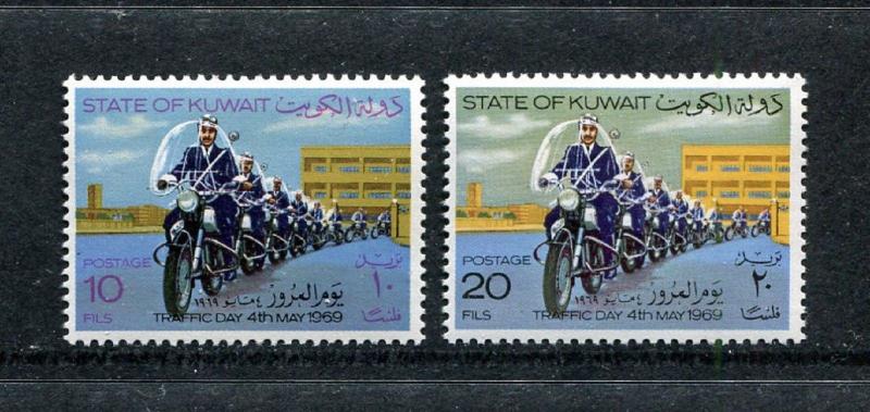 Kuwait 454-455, MNH, Issued for Traffic Day 1969. x28430