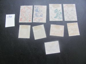 Germany 1920S HINGED LOT  (170)