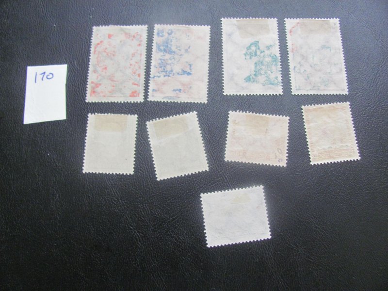 Germany 1920S HINGED LOT  (170)