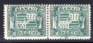 Hawaii #80, used pair, light Kahului cancel