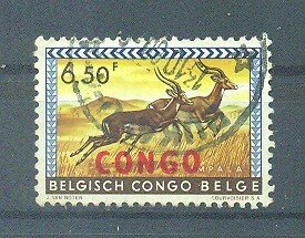 Congo Democratic Republic sc# 350a (2) used cat value $.60