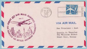 FIRST JET AIRMAIL SERVICE COVER - 1959 FROM SAN FRANCISCO CALIFORNIA - CV066