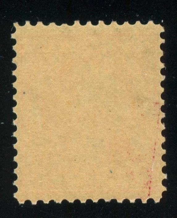 U.S. - 336 - Fine/ Very Fine - Never Hinged