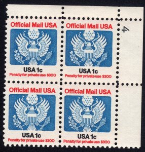 Scott #O127 Official Mail Plate Block of 4 Stamps - MNH P#4