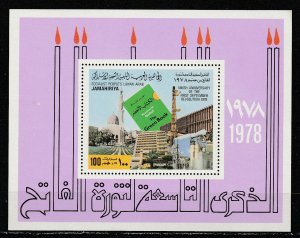 Libye     745     (N**)     1978