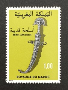 Morocco 1979 #435, Silver Dagger, MNH.