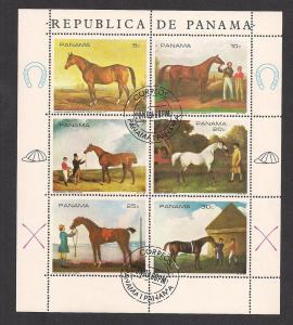 PANAMA SC# 494 VF U 1968