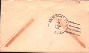 1938 Seychelles philatelic Cover - Coronation issue - slit open at left  stk#936