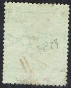 VICTORIA 1884 STAMP DUTY 1/- USED