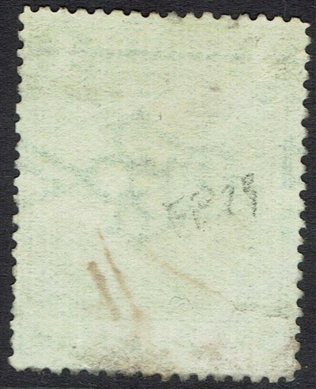 VICTORIA 1884 STAMP DUTY 1/- USED