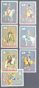 Guinea Eq.Mi.775-81/MNH Uniforms/Horses