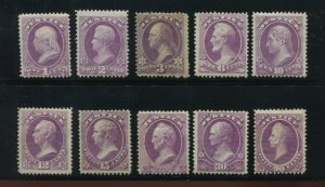 O25-O34 Justice Department Official Complete Mint/Unused Set of 10 Stamp (O33-1)