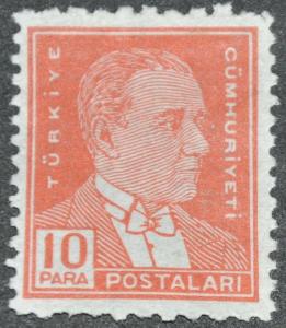 DYNAMITE Stamps: Turkey Scott #1016  UNUSED