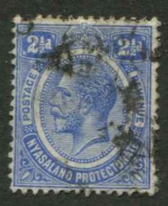 Nyasaland Protectorate SC# 15 KGV 2-1/2p Used