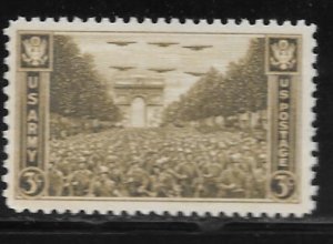 USA 934: 3c United States Troops Passing the Arch of Triumph, Paris, MNH, F-VF