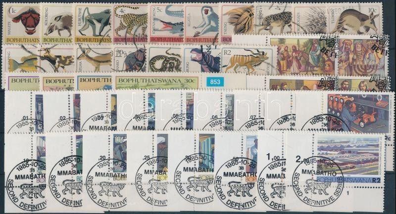 South-Africa--Bophuthatswana stamp 1977-1988 4 complete set Used 1977 WS192398