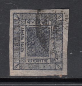 Nepal 28A Used VF