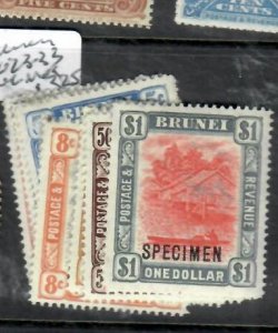 BRUNEI SET SG 23-33  SPECIMEN  MOG    P0507B H