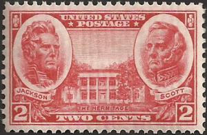 # 786 MINT NEVER HINGED THE HERMITAGE