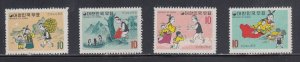 korea   # 676-79    mnh    cat $ 9.60