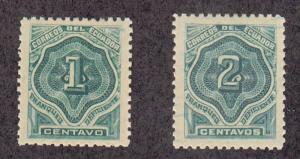 Ecuador - 1896 - SC J1-2 - LH - Reprints