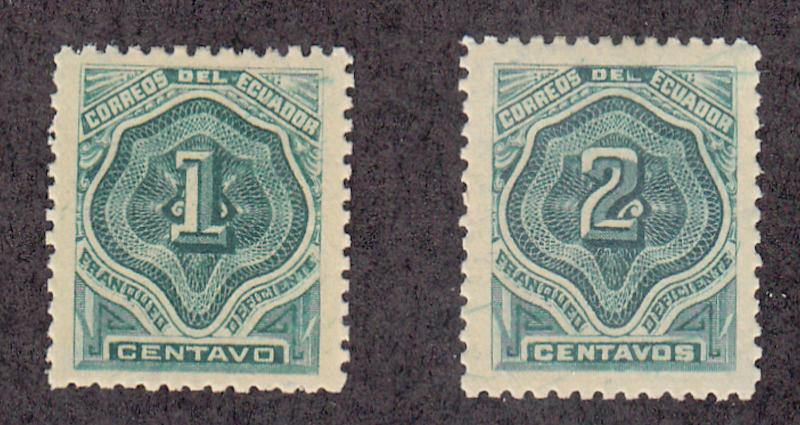 Ecuador - 1896 - SC J1-2 - LH - Reprints