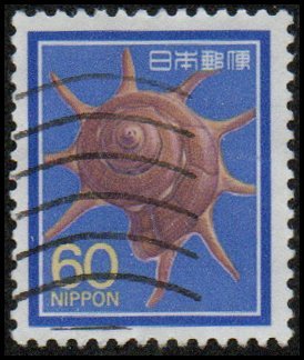 Japan 1625 - Used - 60y Triumphant Star Turban Shell (1988)