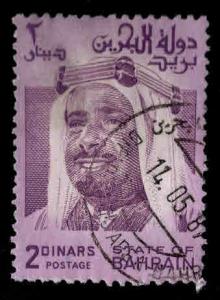 BAHRAIN Scott 239 Used2 Dinar stamp CV $12.50