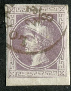 Austria Sc.# 42  used  from 1867