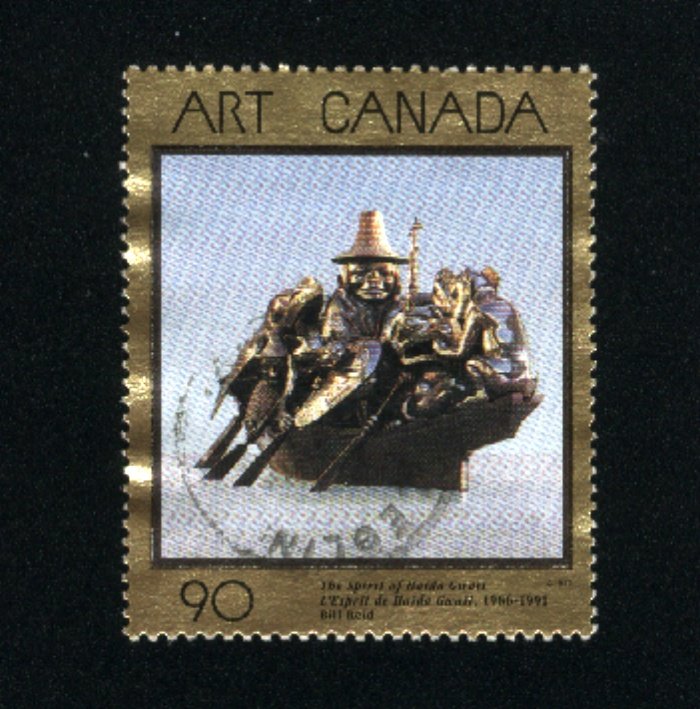 Canada #1602   -1    used VF 1996  PD