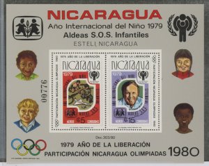 Nicaragua #C970 Mint (NH) Souvenir Sheet (Olympics)