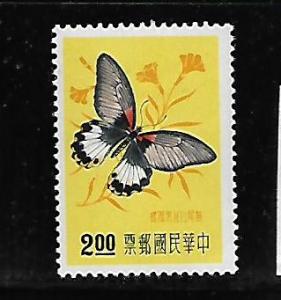 CHINA  1188  MINT HINGED,  BUTTERFLY