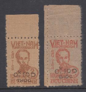 North Vietnam Sc O6-O7 MNH. 1955 Official overprints, complete set, VF.