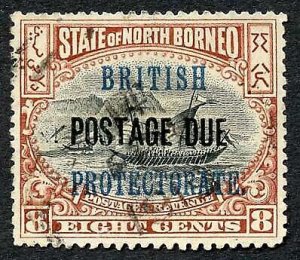 North Borneo SGD43 8c Black and Brown Post Due used Cat 6.5 Pounds