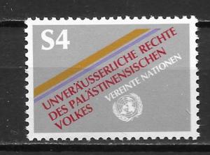 UN Vienna 17 Palestinian Rights single MNH