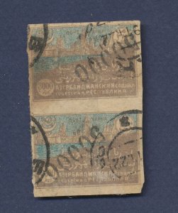 AZERBAIJAN - Scott 35 - used pair - inverted surcharge - Petroleum topic - 1922