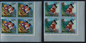 Bhutan 86-86e imperf BR Blocks MNH Scouts